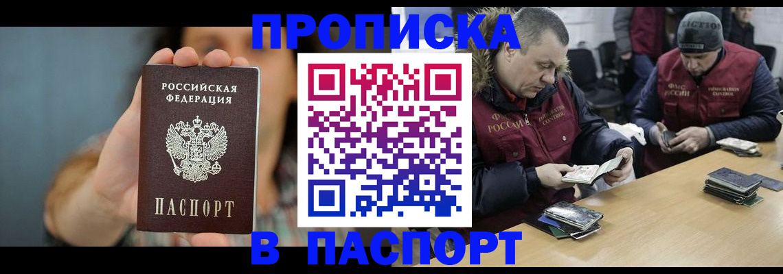 форма 3 в Новомичуринске